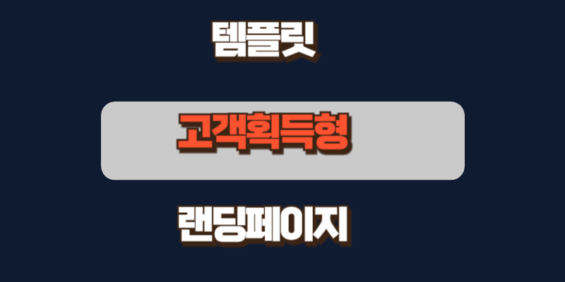 제로-001