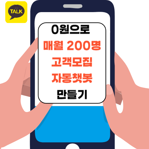 제목을 입력해주세요_-001 (1)